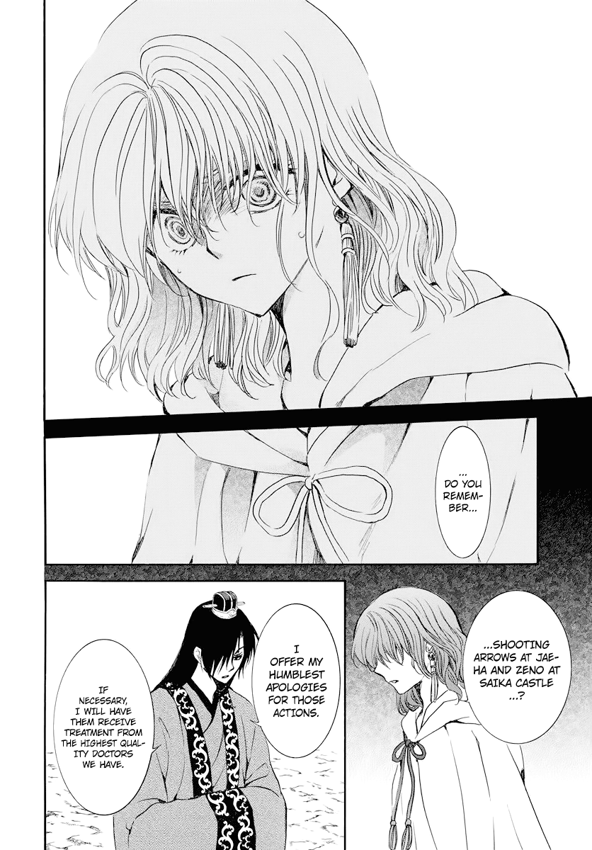 Akatsuki No Yona Chapter 178 image 07